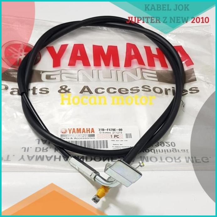 KABEL TALI JOK JUPITER Z NEW 2010 SALIB ROBOT ORISINIL YGP 20JVLZ3 on