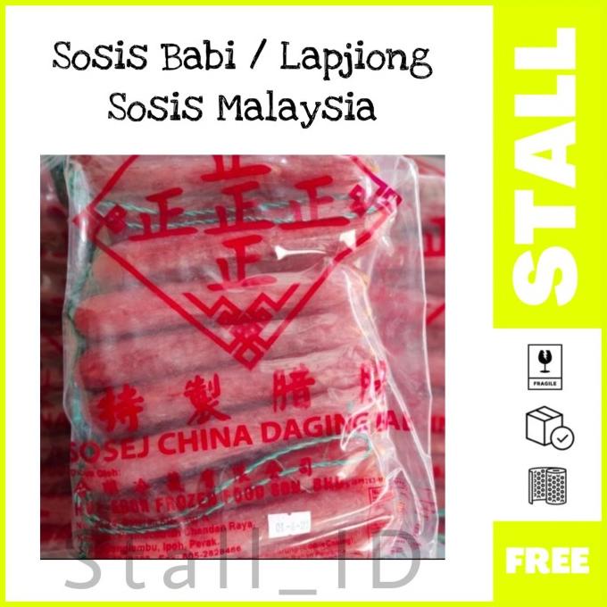 

Ready stock] Sosis Babi / Lapjiong 500gr - 1kg Sosis Malaysia