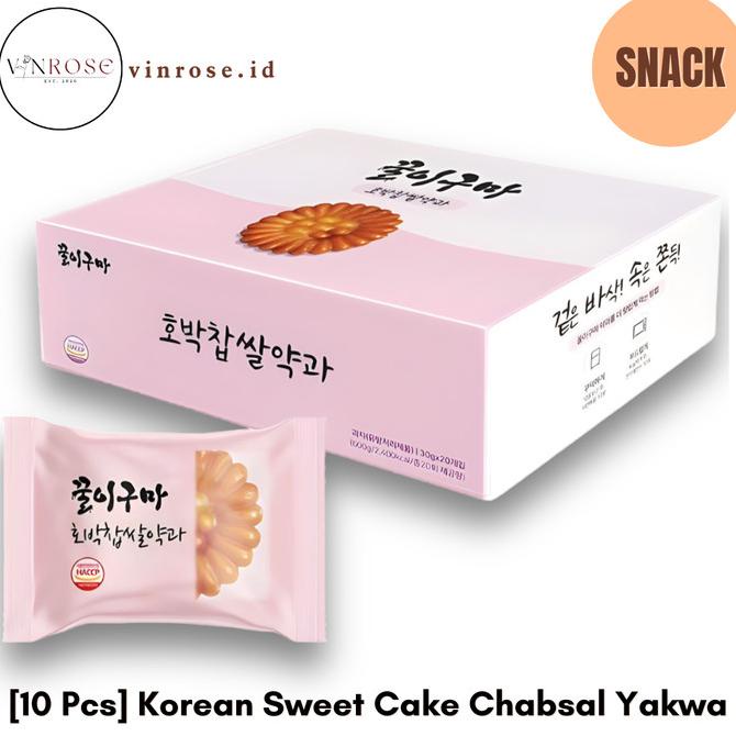 

favorit] [10 Pcs] Korean Sweet Cake Chabsal Yakwa Kue Korea/ Snack Cemilan
