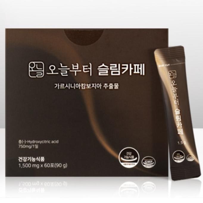 *****] Slim Cafe Ekstrak Garcinia Korea/ Kopi Diet