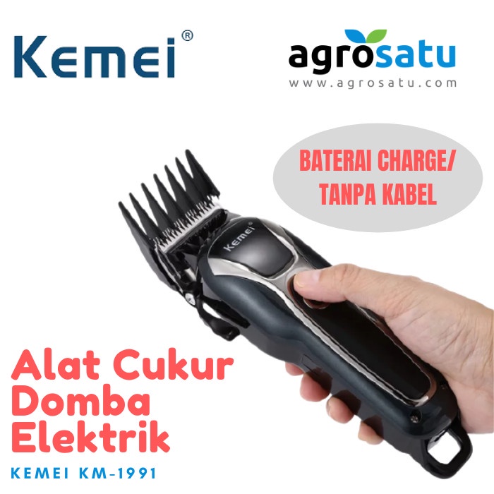 Promo Alat/Mesin Cukur Hewan Domba Kambing Elektrik Kemei Pet Clipper