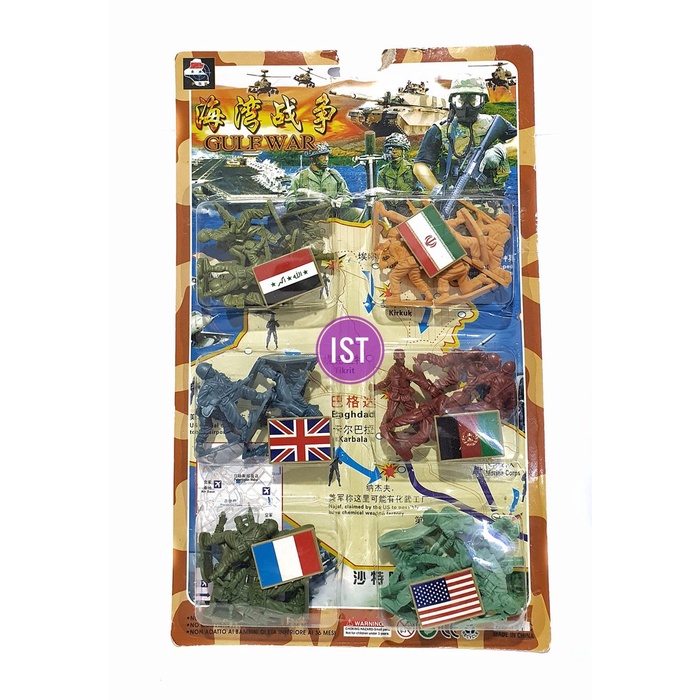 Mainan Anak Orang Orangan Tentara Gulf War Army 181