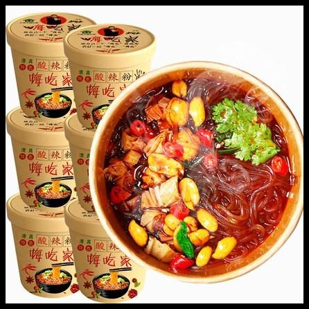 

Daweiwang Da Wei Wang Suan La Fen Noodle Mie Instant Cup Haidilao