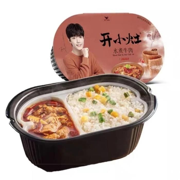 

[buy 1 get 1] nasi sliced beef in hot chili oil 241g /241 Best Seller