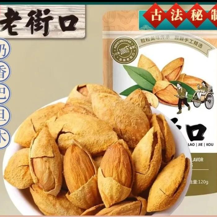 

cream flavour almond 120g Best Seller