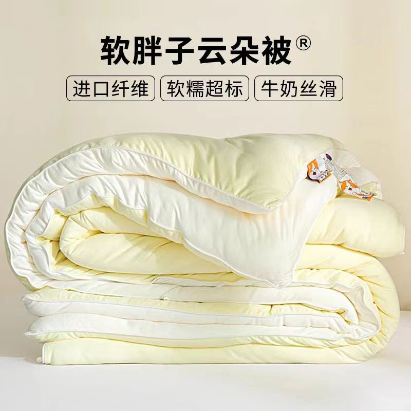 Selimut Quilt Musim DinginASelimut Rajut Bayi Musim Dingin Aman Selimut Tempat Tidur Hangat Anak dan