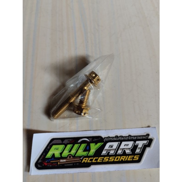 baut oli gear box , baut oli gardan vario 125 150