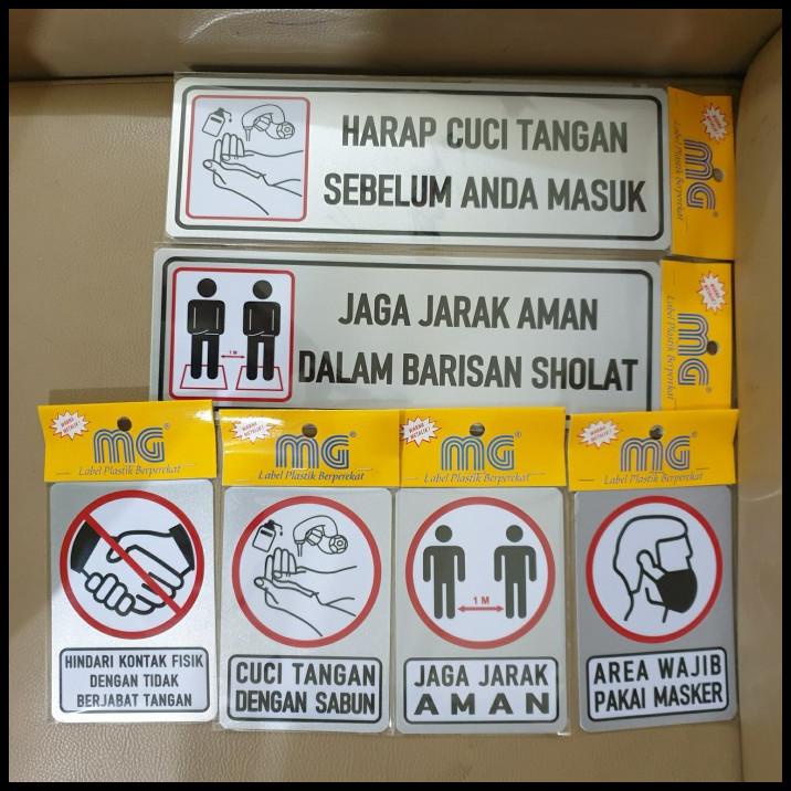 

DISKON STIKER TEMPEL TULISAN GAMBAR SIGN HARAP CUCI TANGAN SEBELUM MASUK !!