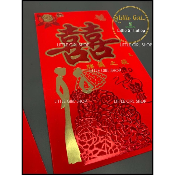 

HOT DEAL ANGPAO LAMAR CHINESE TRADITION - UANG SUSU LAMAR 1SET - SANGJIT !!!!