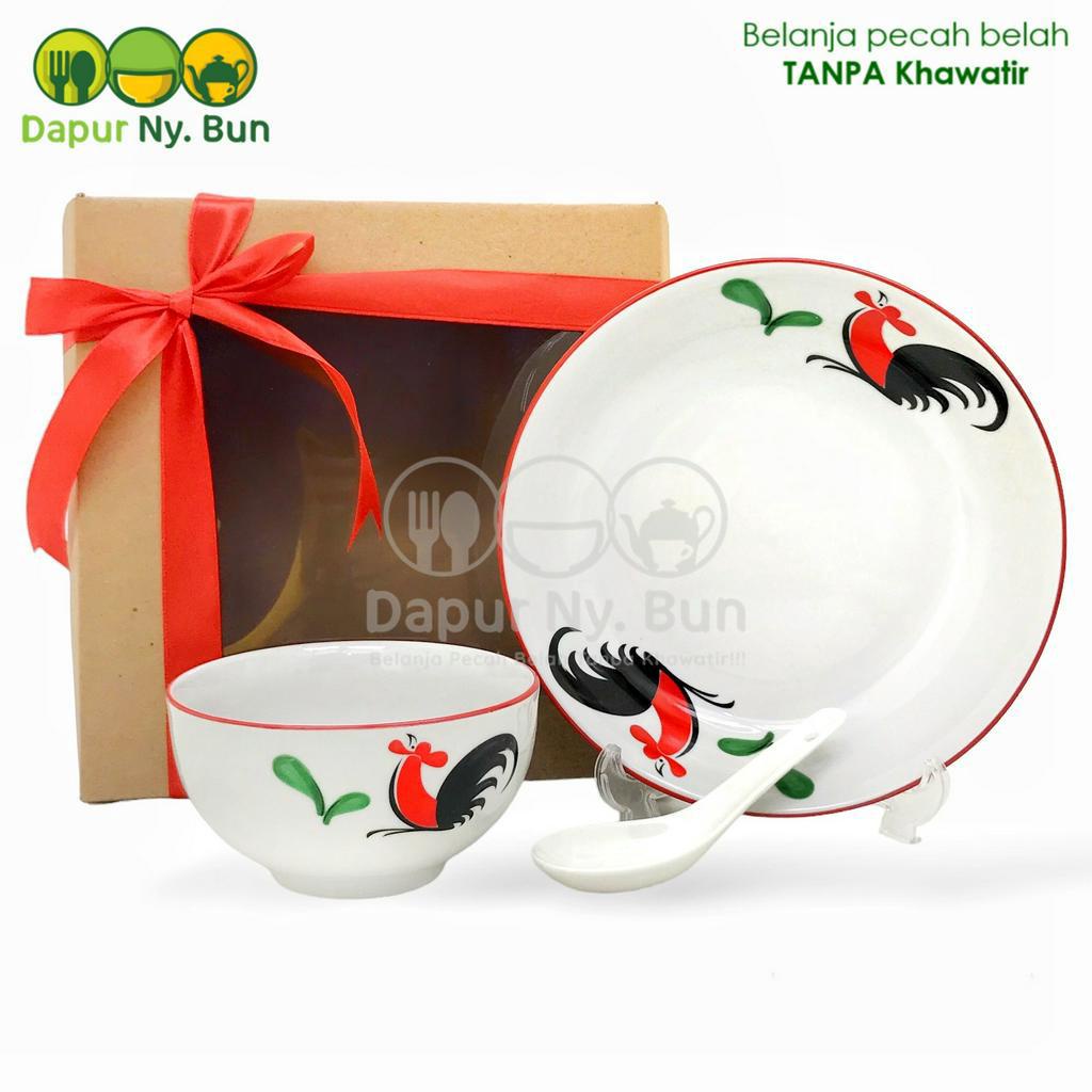 Gift Box Set Piring Buah, Mangkok Sup & Sendok Bebek