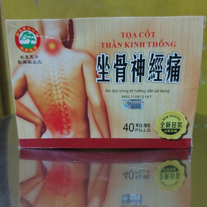 Obat rematik, sakit pinggang, otot,meridian, nyeri sendi, lancar darah