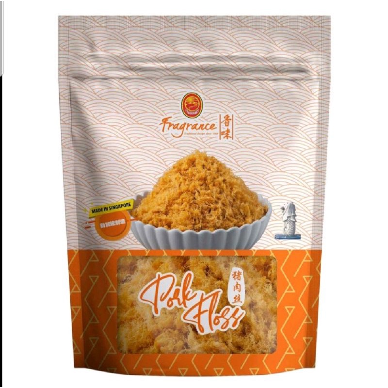 Singapore Fragrance Crispy Pork Floss , Singapore , Iso 22000 Certified, No Msg , Abon Babi ,