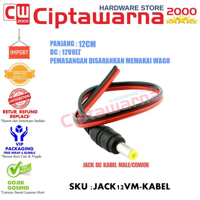 ```````] KONEKTOR SAMBUNGAN SOKET JACK DC 12V MALE POWER CCTV KABEL