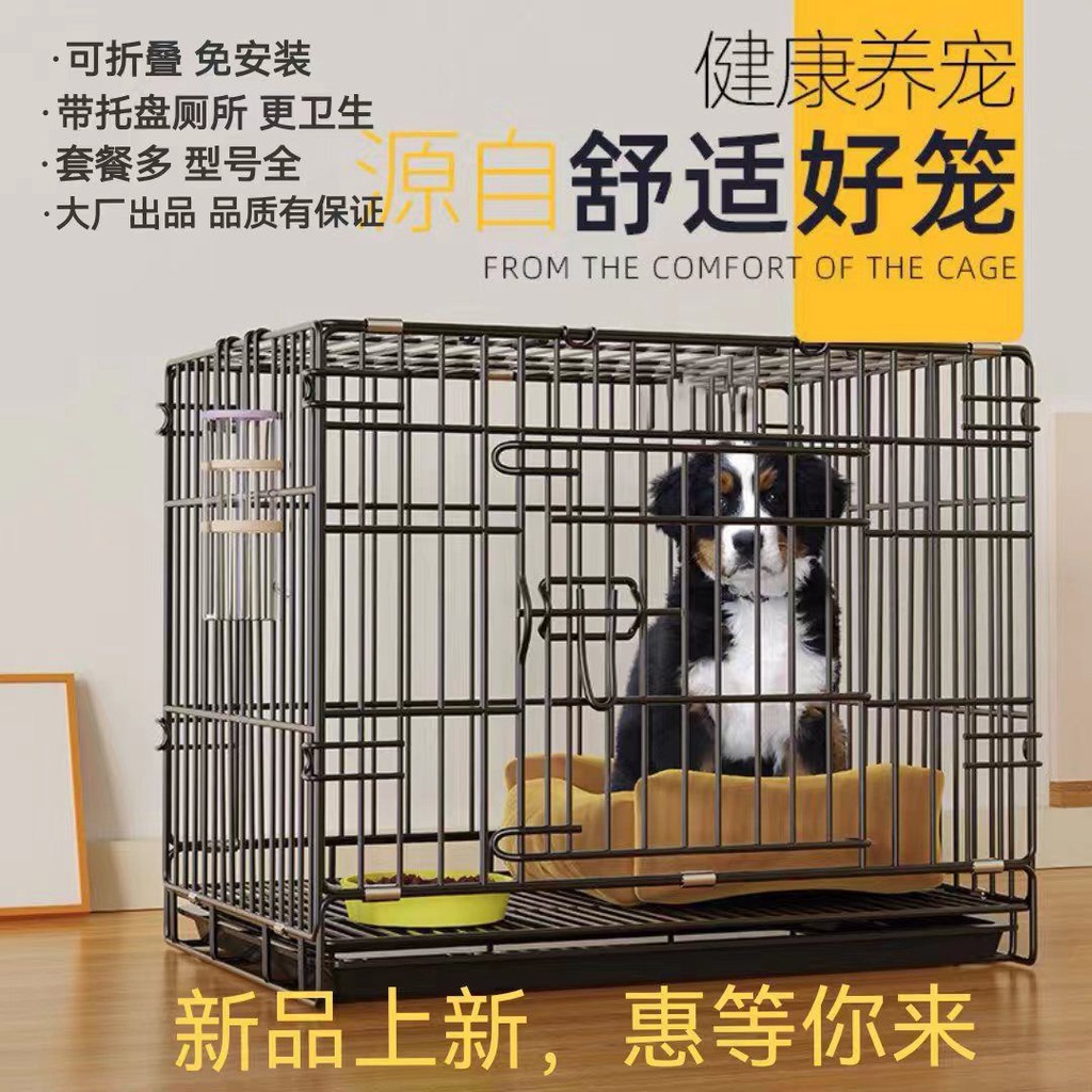 Kandang Anjing Ukuran Sedang Anjing Kecil Kandang Anjing Teddy Rumah Dalam Ruangan Kandang Anjing Da