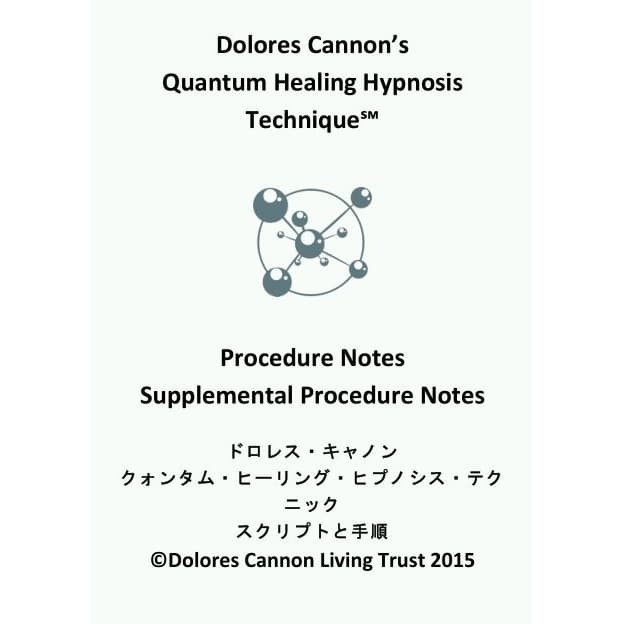 

Dolores Cannon’s Quantum Healing Hypnosis Technique Dolores Cannon