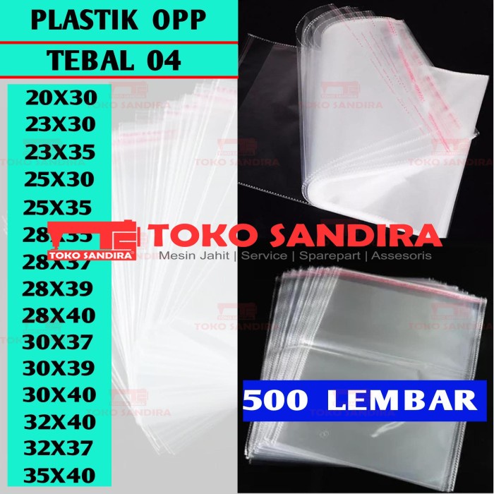 Promo 500 Lembar Plastik Opp Tebal 04/Opp Murah/Plastik Opp Grosir