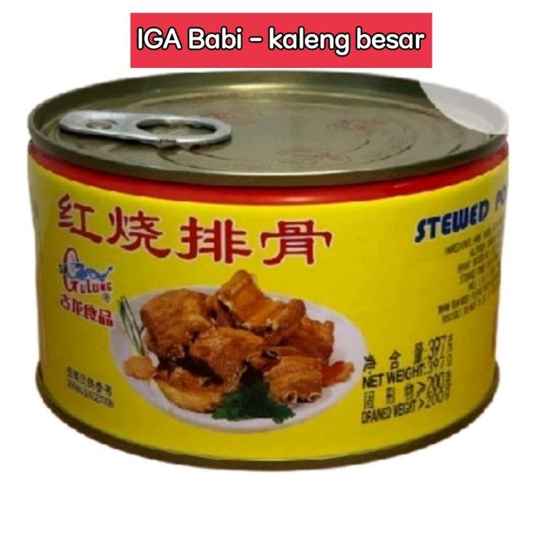 

GRATIS ONGKIR GULONG STEWED PORK CHOPS / PAIKUT / IGA BABI 397GR TETAP TRENDING DI SHOPEE