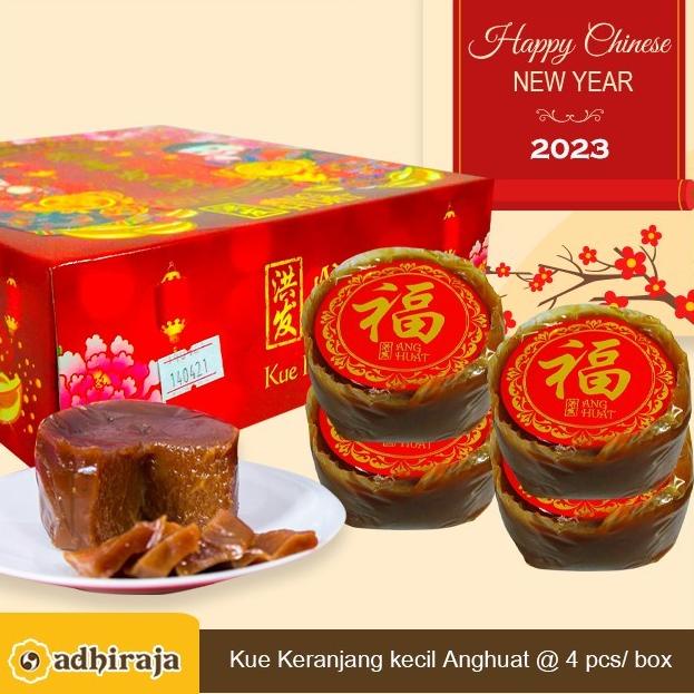 

Kue Keranjang Kecil Anghuat @ 4 Pcs/ Box Terbaik