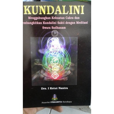 

:>:>:>:>] kundalini