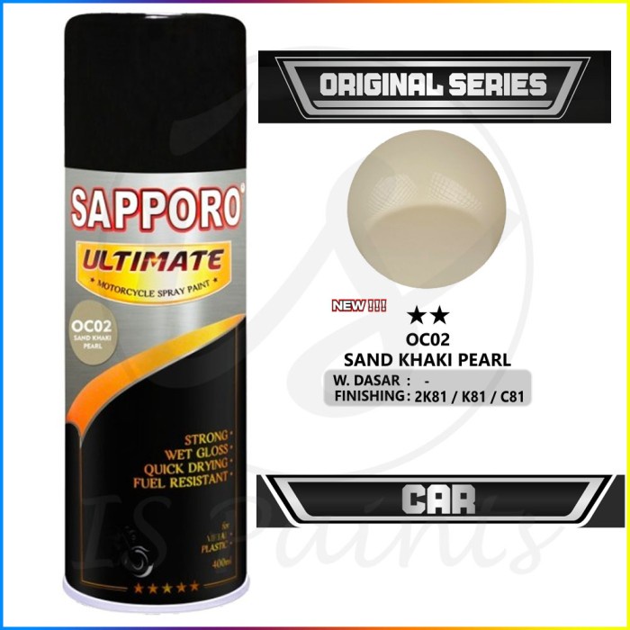 CAT AEROSOL SAPPORO ULTIMATE OC02 SAND KHAKI PEARL CAT SPRAY TERBAIK