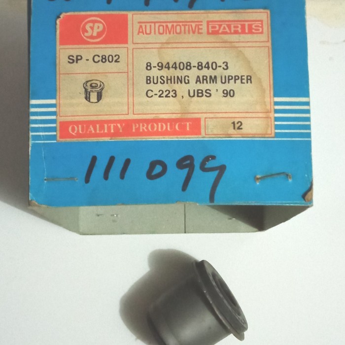 bushing sayap arm atas isuzu panther kotak / kapsul (specia) chiochio1925