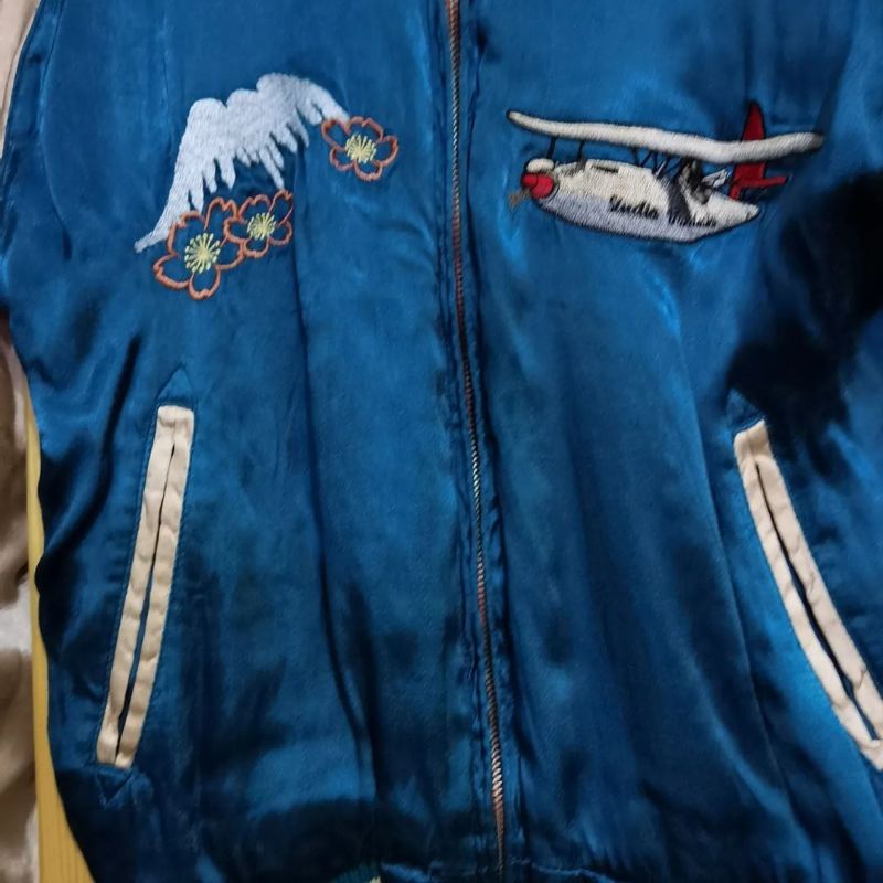 sukajan studio d'artisan