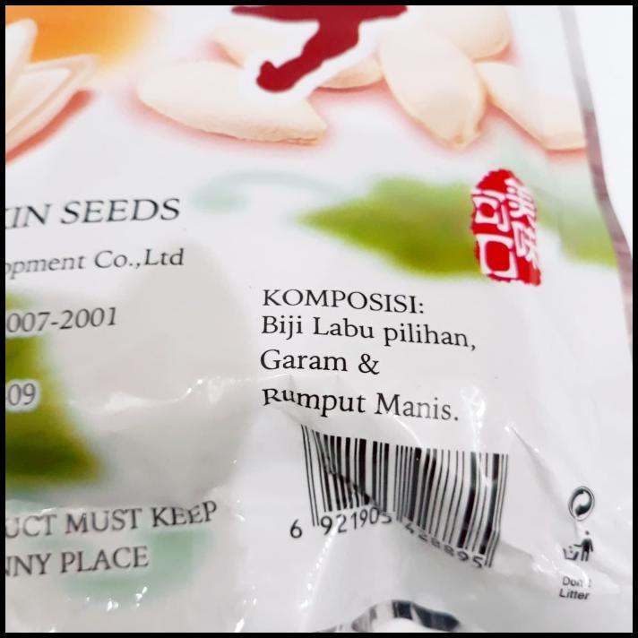 

TERMURAH PAN PAN NAMLAPAN PUMPKIN SEEDS / KUACI LABU IMPORT ASLI TIONGKOK !!