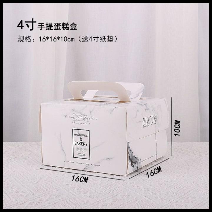 

TERMURAH 5PCS 20X20X15CM KOTAK DUS KUE TART DUS KUE TINGGI BOX KUE TART BIRTHDA !!