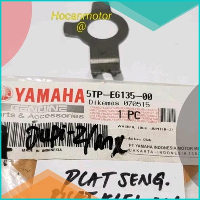 PLAT SENG KELEMAN KLEMAN MUR KOPLING JUPITER Z VEGA R NEW VEGA LAMA 2