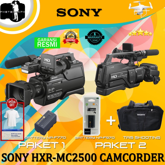 SONY HXR-MC2500 / SONY MC2500 / HANDYCAM SONY HXR-MC2500 GARANSI RESMI