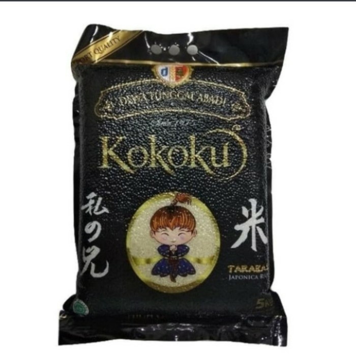 

Buruan beli] Beras Jepang Japonica Kokoku 5kg