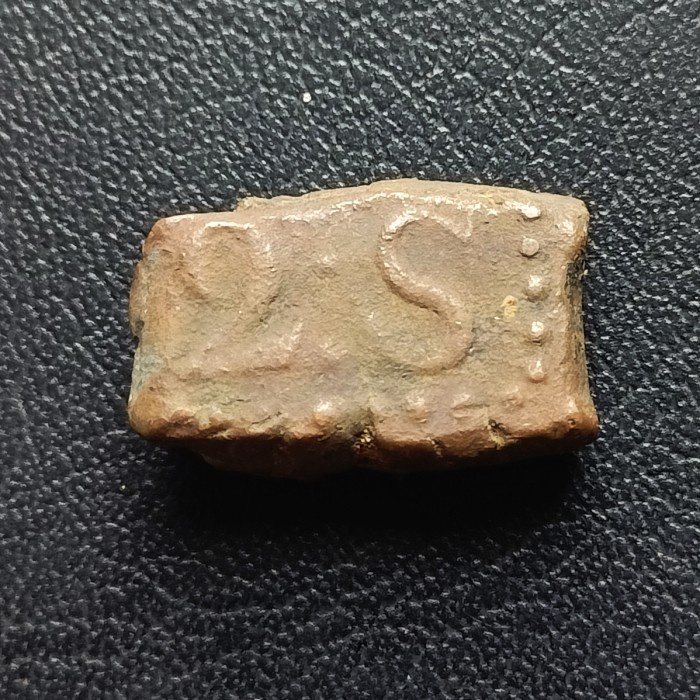 Koin Darurat Voc/Koin Bong 2 Stuiver 1810 Langka