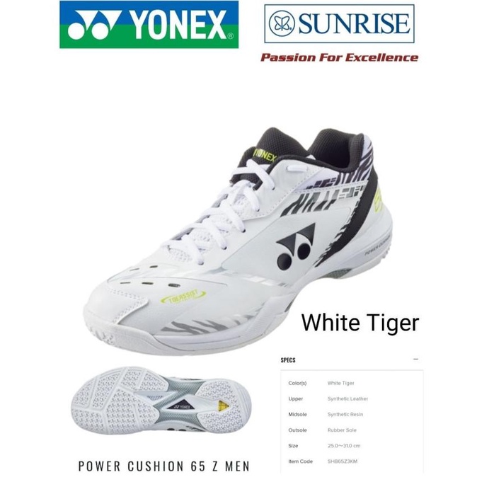 YONEX SHB 65 Z3 KME / SHB 65 Z / POWER CUSHIN BADMINTON ORIGINAL