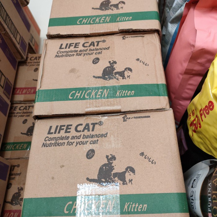 Life cat pouch 1dus -Megah CT