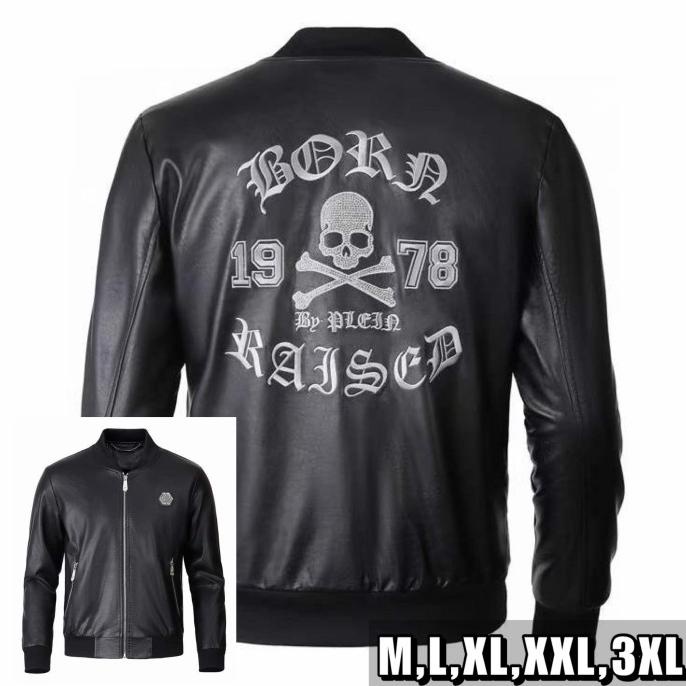 JAKET PRIA BRANDED HIGH QUALITY 9506 / JAKET BOMBER IMPORT KULIT ASLI  ARDISITUMORANG88