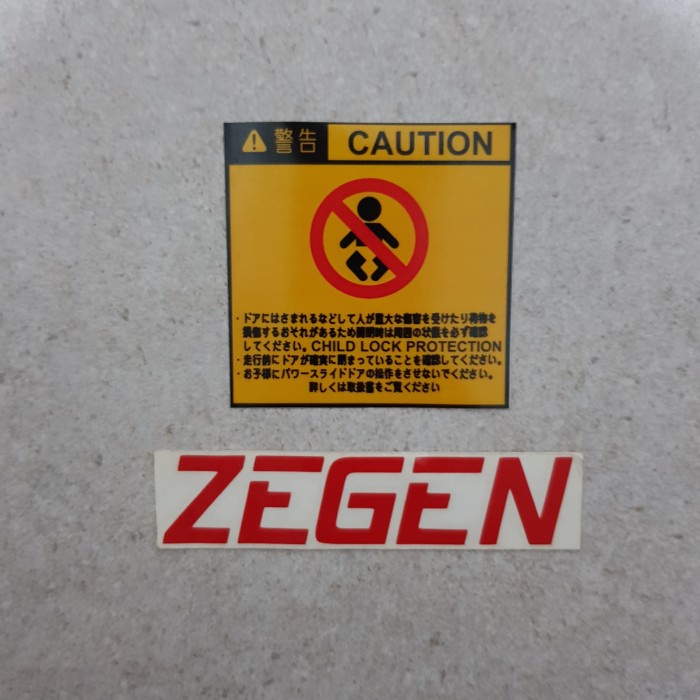 

Stiker Sticker Caution Baby Bayi Japan Child Lock Protection Stick On Best Deal