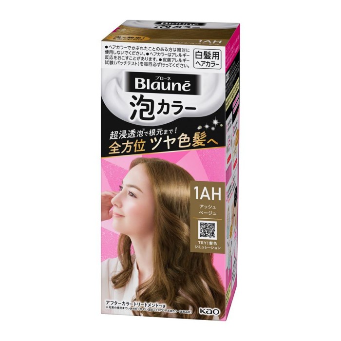 Promo Liese Blaune Creamy Foam Color 1Ah Ash Beige