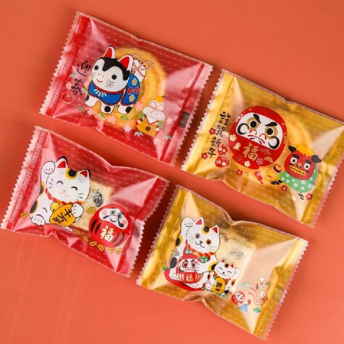 

Imlek 100Lembar Plastik Sincia Plastik Kue Imlek Plastik Nastar Cny Original