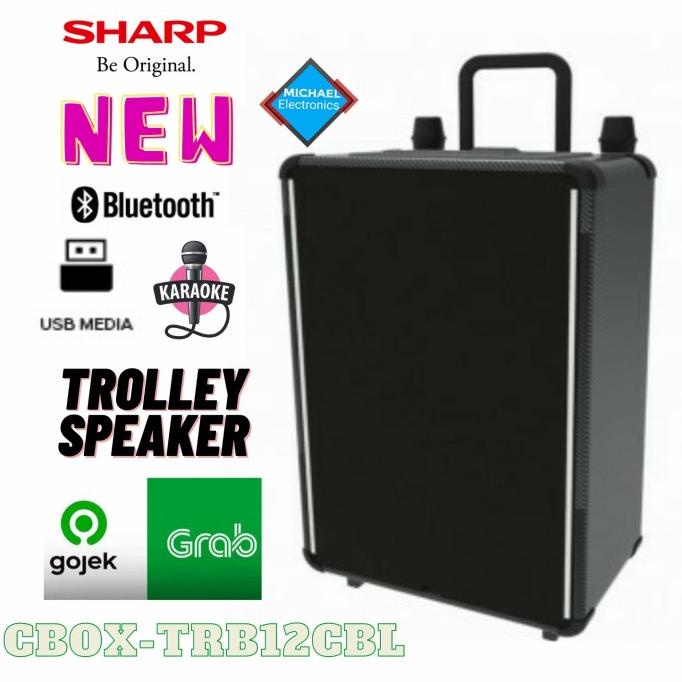 Sharp speaker trolley CBOX-TRB12CBL