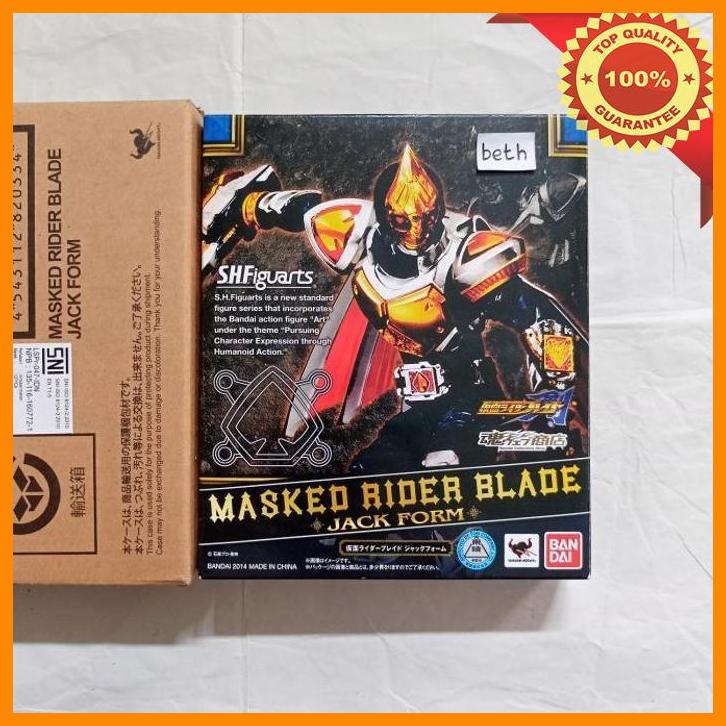 (BET) SHF KAMEN RIDER BLADE JACK FORM BANDAI (NOT SIC)