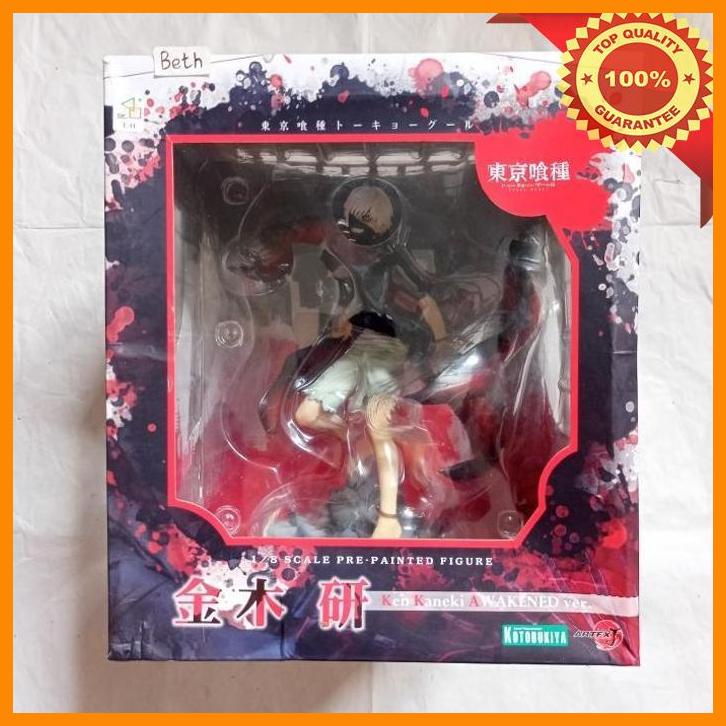 (BET) PVC FIGURE ARTFX KEN KANEKI / TOKYO GHOUL KOTOBUKIYA (NOT ALTER/GSC)