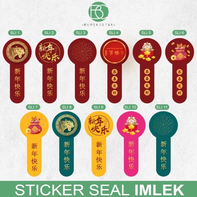 

Sale Now Cetak Stiker Seal Botol / Toples Sticker Segel Kemasan Tema Imlek Limited Edition