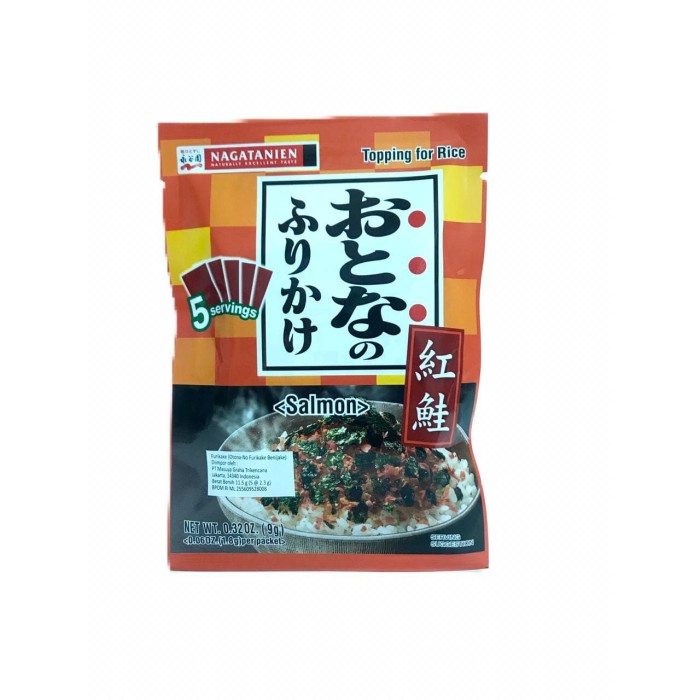 

Nagatanien Otona Remyyakesalmon [11.5Gr ] - Abon Jepang