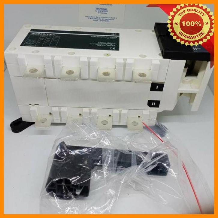 (batt) socomec sircover cos 250a 4p ref 41ac4025 socomec