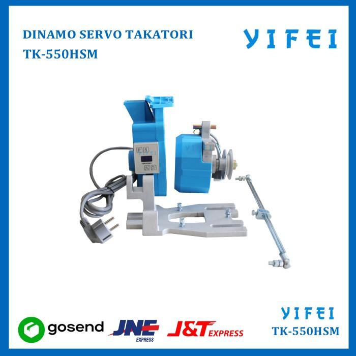 Dinamo Servo Motor Mesin Jahit Industri/ Dinamo Servo Takatori/Yifei