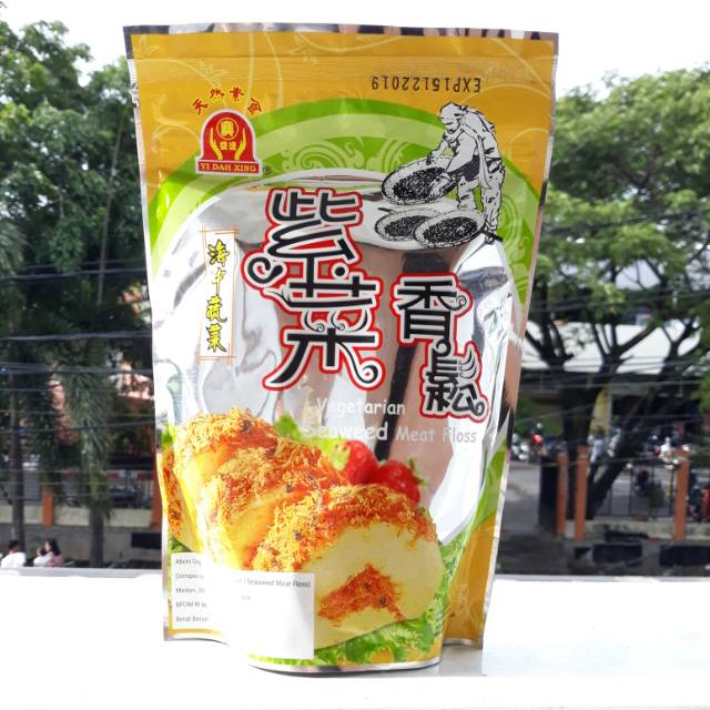 

Abon Daging Analog Yi Dah Xing ( Vegan / Vegetarian Seaweed Meat Floss )