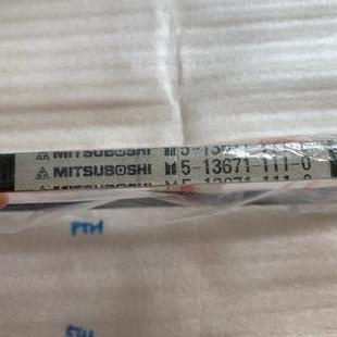 Isuzu Fanbelt V-Belt Power Steering Isuzu Traga Panther 5-13671 111 Star