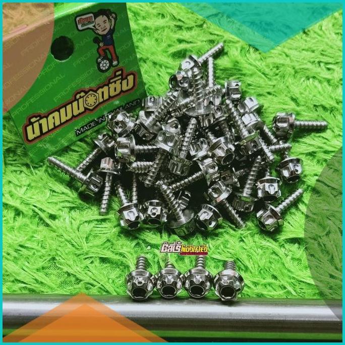 BAUT BODY HONDA STAINLESS PROBOLT BODY HONDA STAINLESS ORIGINAL PAYU 1