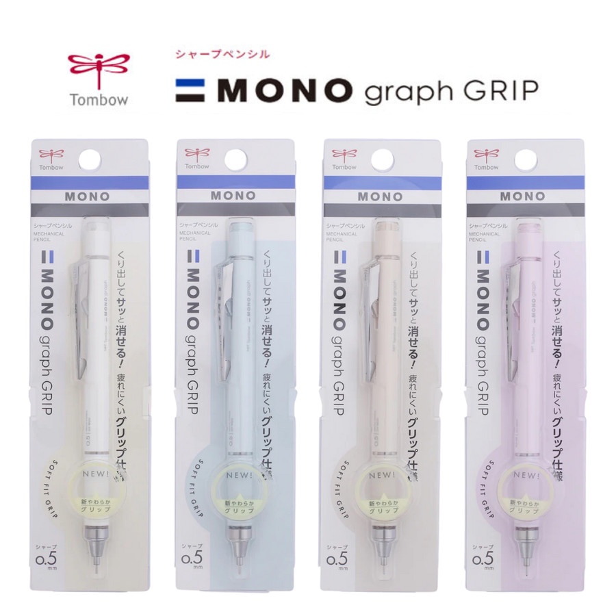 

Tombow Mono Graph Soft Fit Grip Grayish Colors 0.5mm Limited Edition