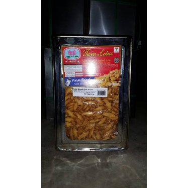 

Salty Fish Shape Biscuit (Biskuit Asin Bentuk Ikan) Thailand